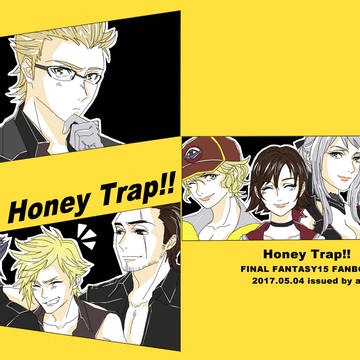 スパコミ 新刊(FF15 イグノク+オールキャラ) サンプル
