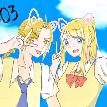 Happy 503 !!!