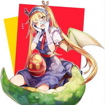 小林さん、産んでしまいました!