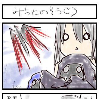 MHXXのんびり４コマ
