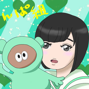 ねむきゅんとたぬきゅん