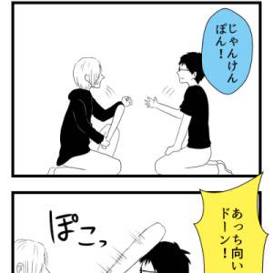 ラーメンズパロのユーリ+勇利