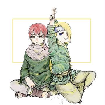 蝎迪