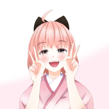 沖田