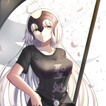 嗨呀！老娘好气呀！