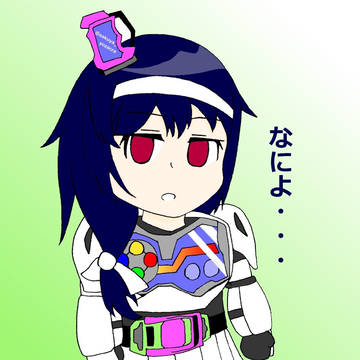 山城改二と聞いて