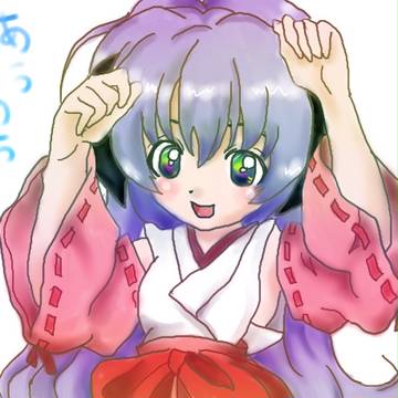 羽入