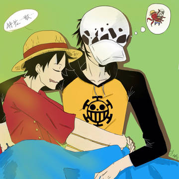 midday rest