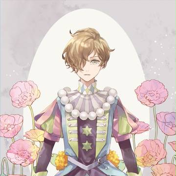 花の王子