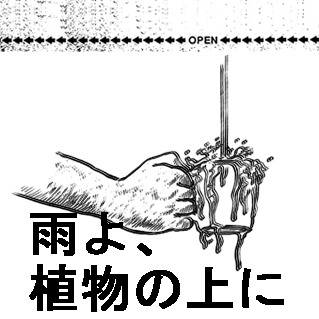 コミティア120