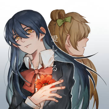 Anemone heart