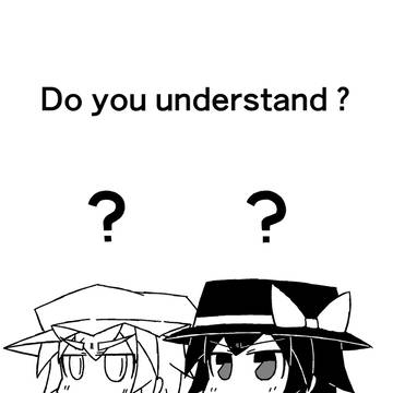 【2017年東京秘封】Do you Understand ?