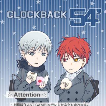 CLOCKBACK 54'