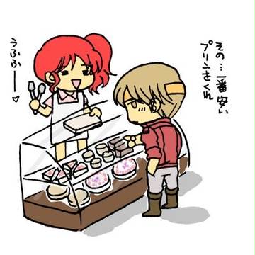 FE過去ログ腐向け(紋章、烈火、暁)