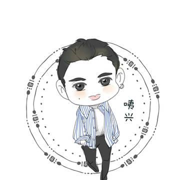 咦兴~