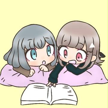 月光ヶ原さんと七海
