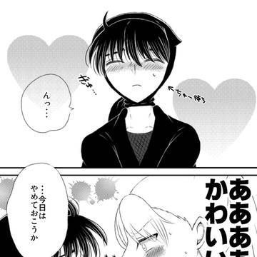 ひ土井まんが２本