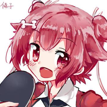 无题