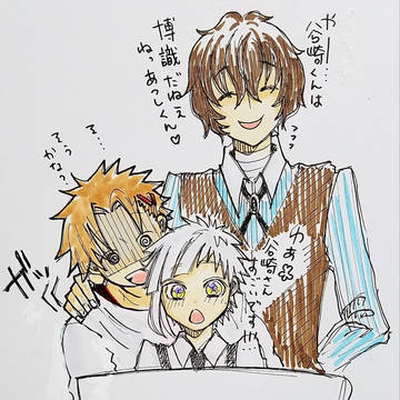 太敦Twitterまとめ