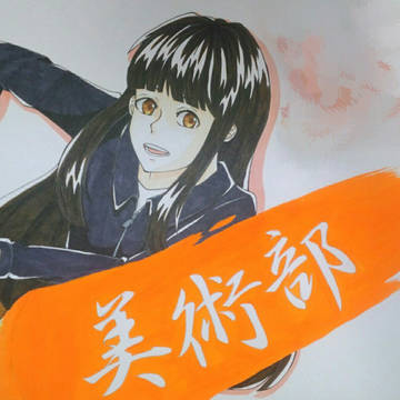 部活勧誘ポスター