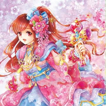 お市