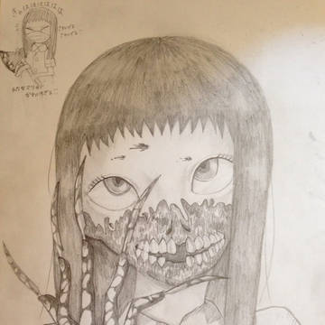 鬼畜島 マリ♡