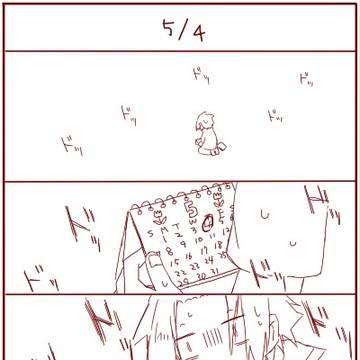 【戦勇。】ロスたん【アルロス】