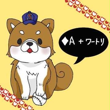 ◆Ａ+ワートリ