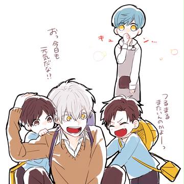 通販のおしらせ