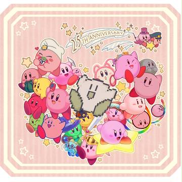 25周年！