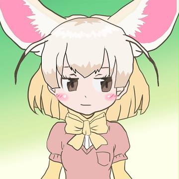 フェネックさん