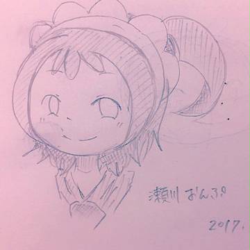 おんぷちゃん“アナログ”