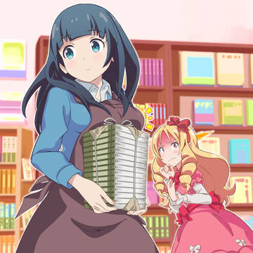 載せ運び