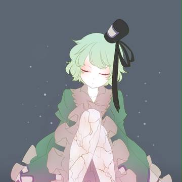 doll