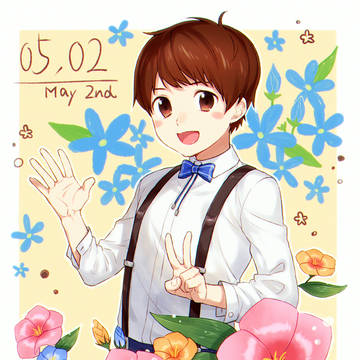 52の日～