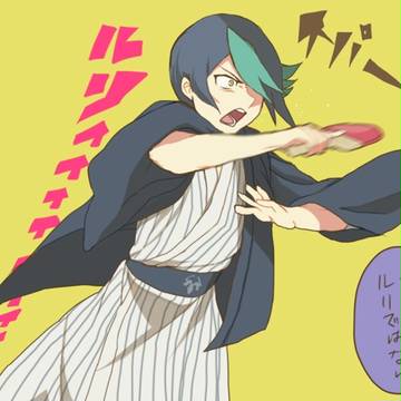 遊戯王まとめ
