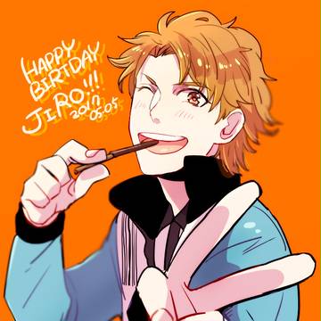 ジローお誕生日おめでとう!