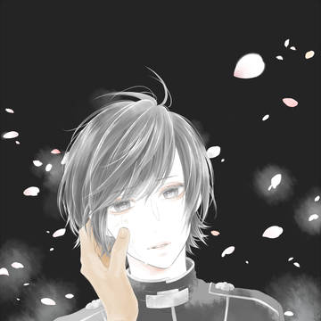 「ありがとう」