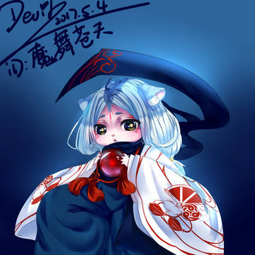 阴阳师浮妖百态设计：搬仓鼠