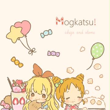 いちおと