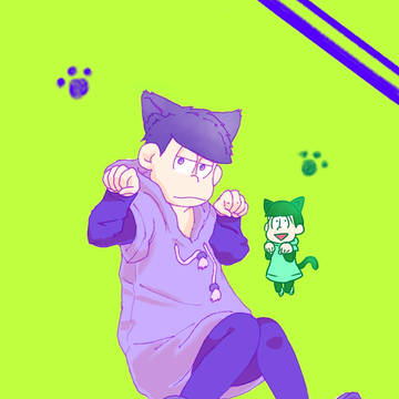 にゃん