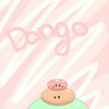 Dango