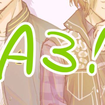 A3!らくがき