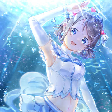 ヨーソロ～!!!!!!!!!!!!!!!