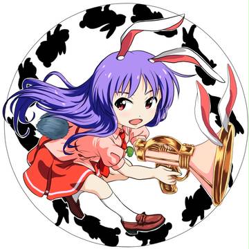 うどんげ