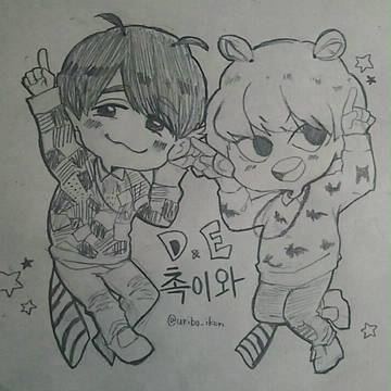 Super Junior D＆E