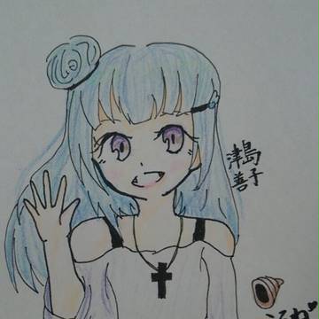 津島善子