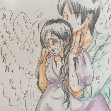 立って