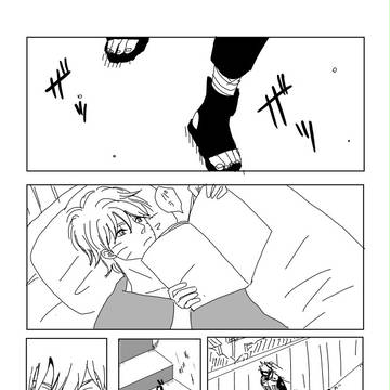 怒った先生も