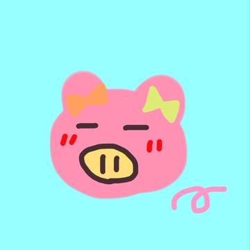 ぶひひ